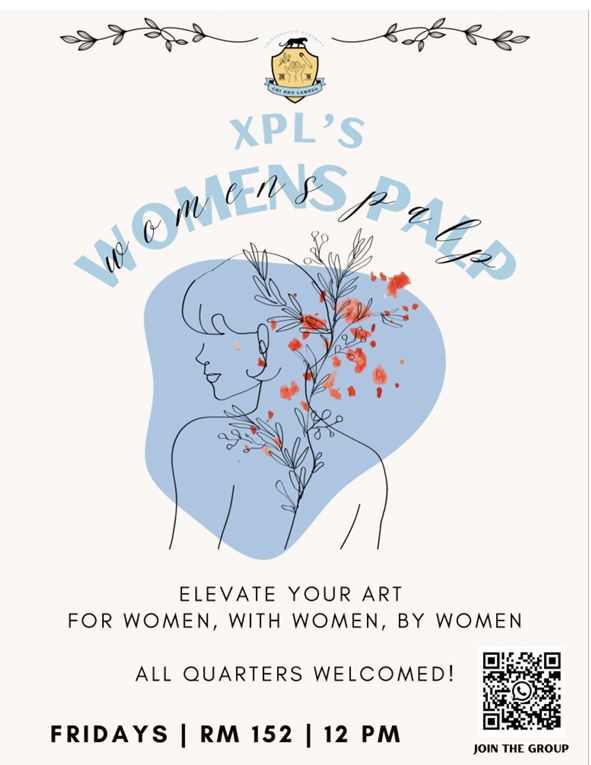 xpl palp